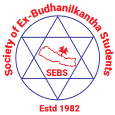 SEBS Election Committee 2025 (2082)